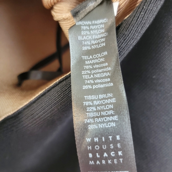 Colorblock Side Zip Top * White House Black Market * NWOT * Sz L * - Picture 4 of 5